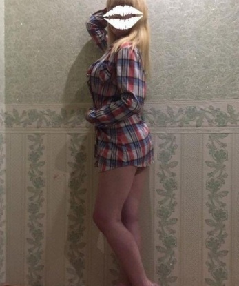 Жанна, 25